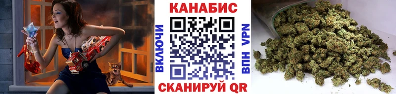 Наркошоп Строитель Метадон  МЕФ  Гашиш  Кокаин 