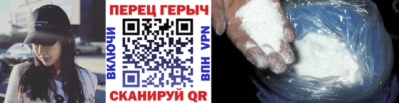 купить   ссылка на мегу зеркало  ГЕРОИН афганец  Строитель 