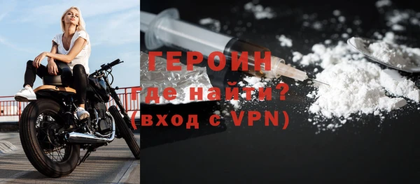 скорость mdpv Аркадак