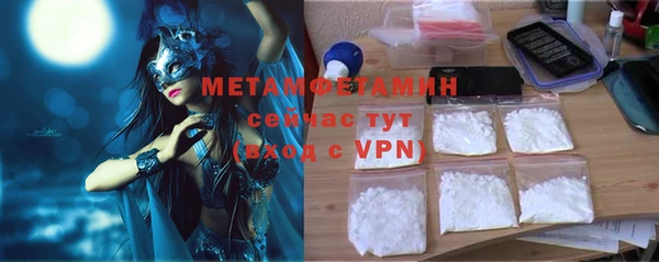 винт Няндома
