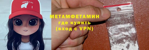 скорость mdpv Аркадак