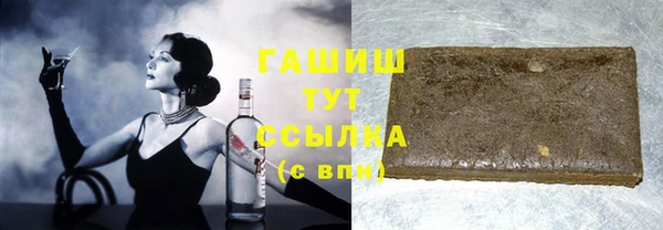 не бодяженный Арсеньев