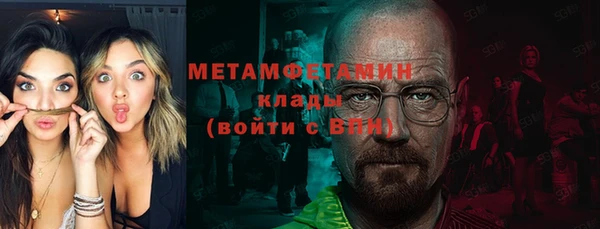 не бодяженный Арсеньев