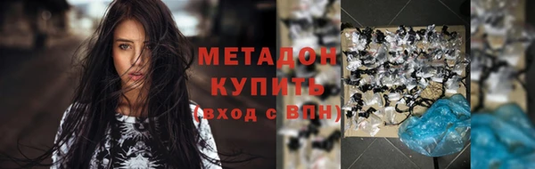 не бодяженный Арсеньев