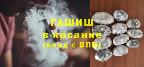 винт Няндома