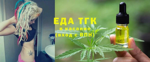 не бодяженный Арсеньев