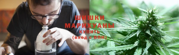 амф Армянск