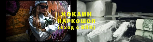 не бодяженный Арсеньев