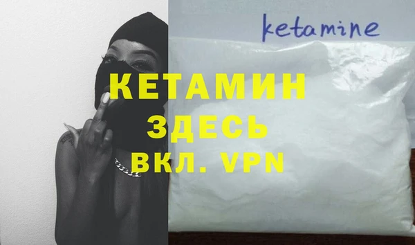 не бодяженный Арсеньев