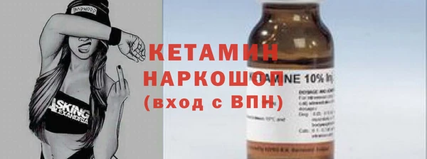 не бодяженный Арсеньев