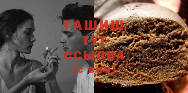 не бодяженный Арсеньев