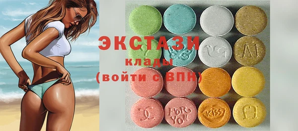 скорость mdpv Аркадак