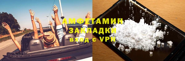 марки nbome Нягань