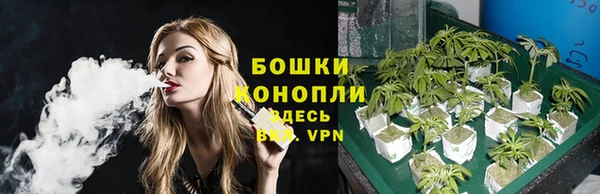скорость mdpv Аркадак