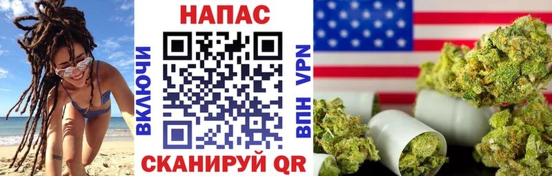 KRAKEN как зайти  Строитель  Конопля индика  сколько стоит 